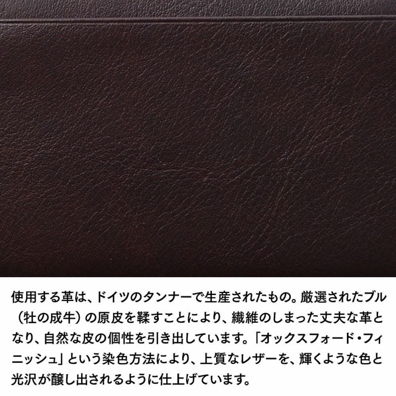 ゴールドファイルの小銭入れ オックスフォード BOX小銭入れ バーガンディ