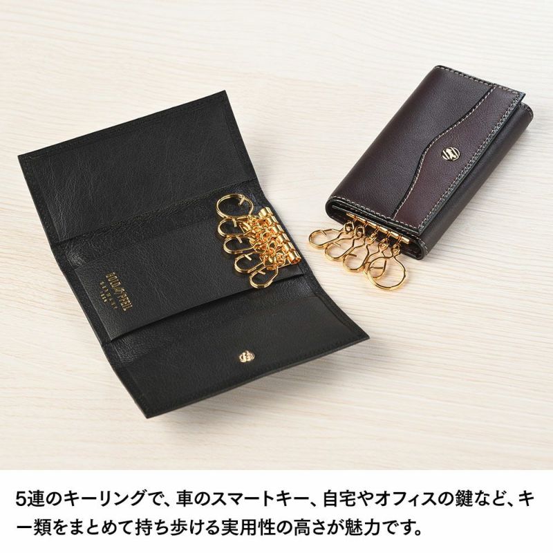 ゴールドファイルのキーケース オックスフォード キーケース ブラック