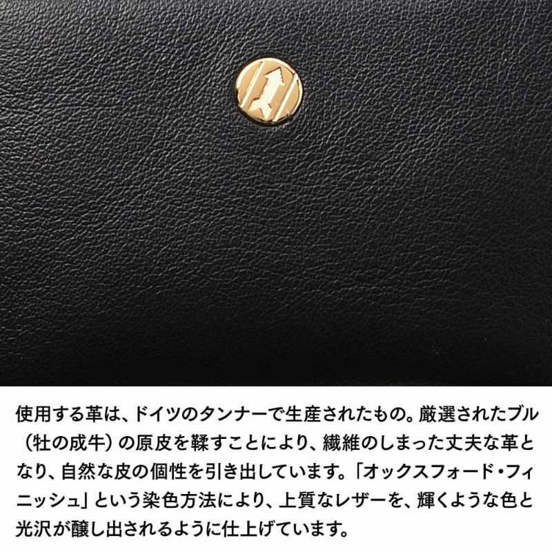 ゴールドファイルのキーケース オックスフォード ファスナー付きキーケース ブラック