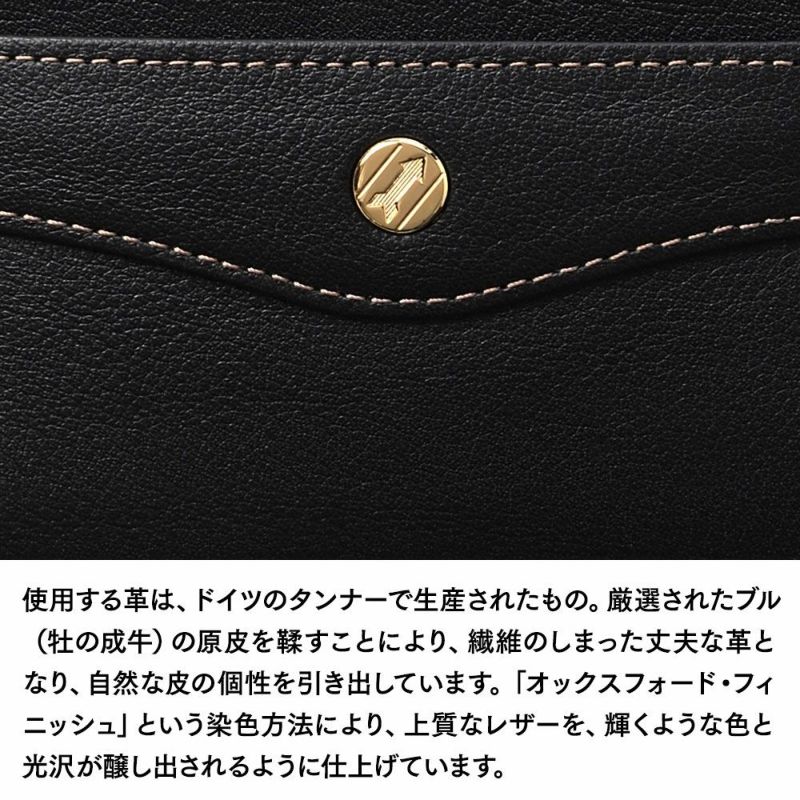 ゴールドファイルのミニ財布 オックスフォード コンパクト財布 ブラック