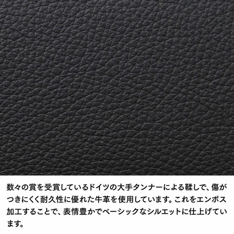 ゴールドファイルの長財布 スペリオール ラウンドファスナー長財布 ブラック