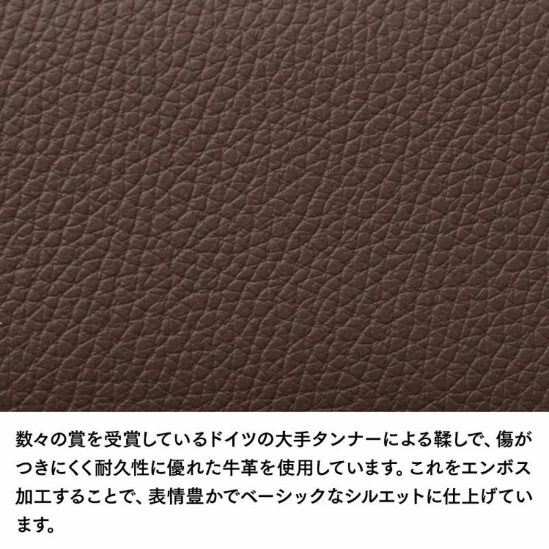 ゴールドファイルの長財布 スペリオール ラウンドファスナー長財布 ダークブラウン