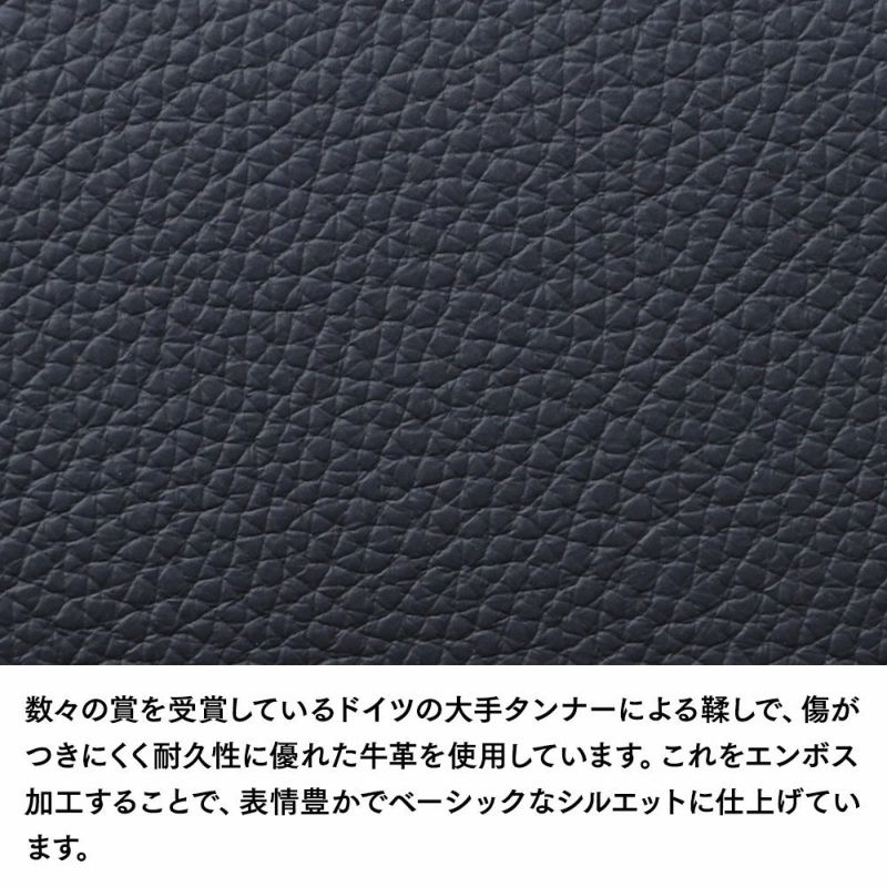ゴールドファイルの長財布 スペリオール ラウンドファスナー長財布 ネイビー