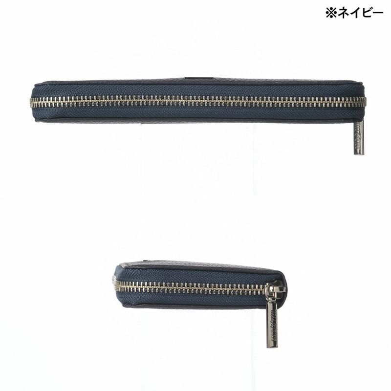ゴールドファイルの長財布 スペリオール ラウンドファスナー長財布 ネイビー
