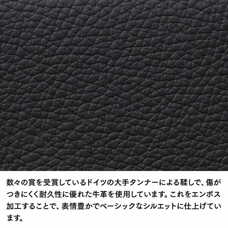 ゴールドファイルの長財布 スペリオール 長財布 ブラック