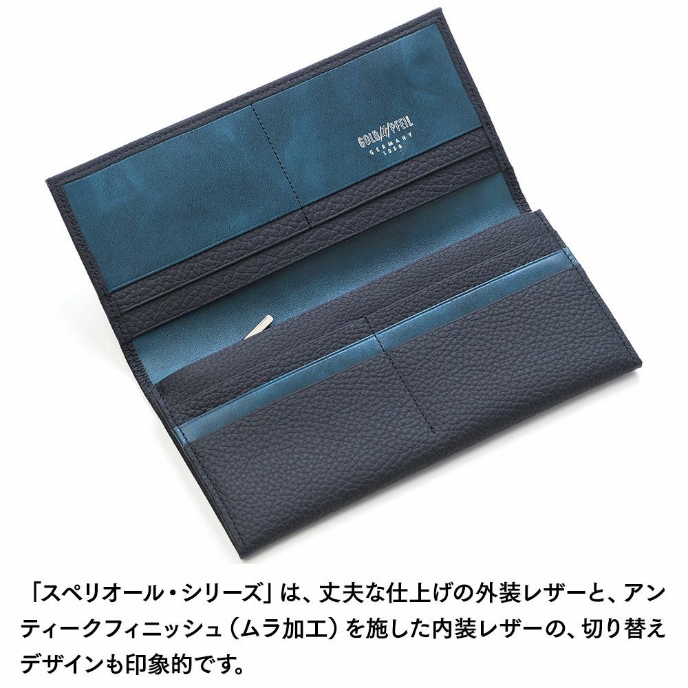 ゴールドファイルの長財布 スペリオール 長財布 ネイビー