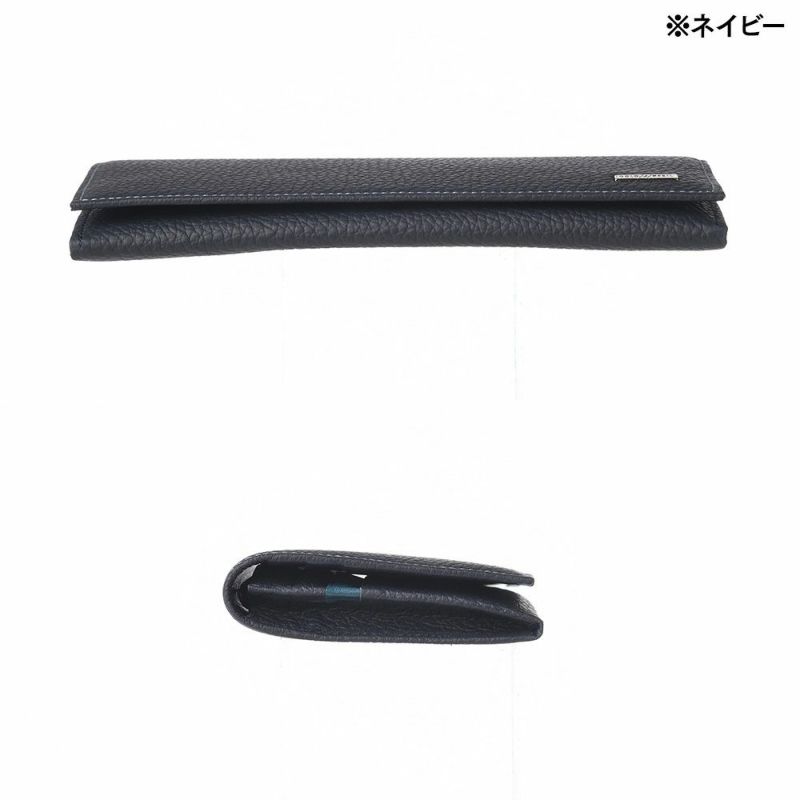 ゴールドファイルの長財布 スペリオール 長財布 ネイビー