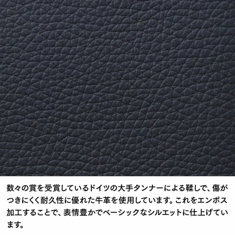 ゴールドファイルの二つ折り財布 スペリオール 二つ折り財布 ネイビー