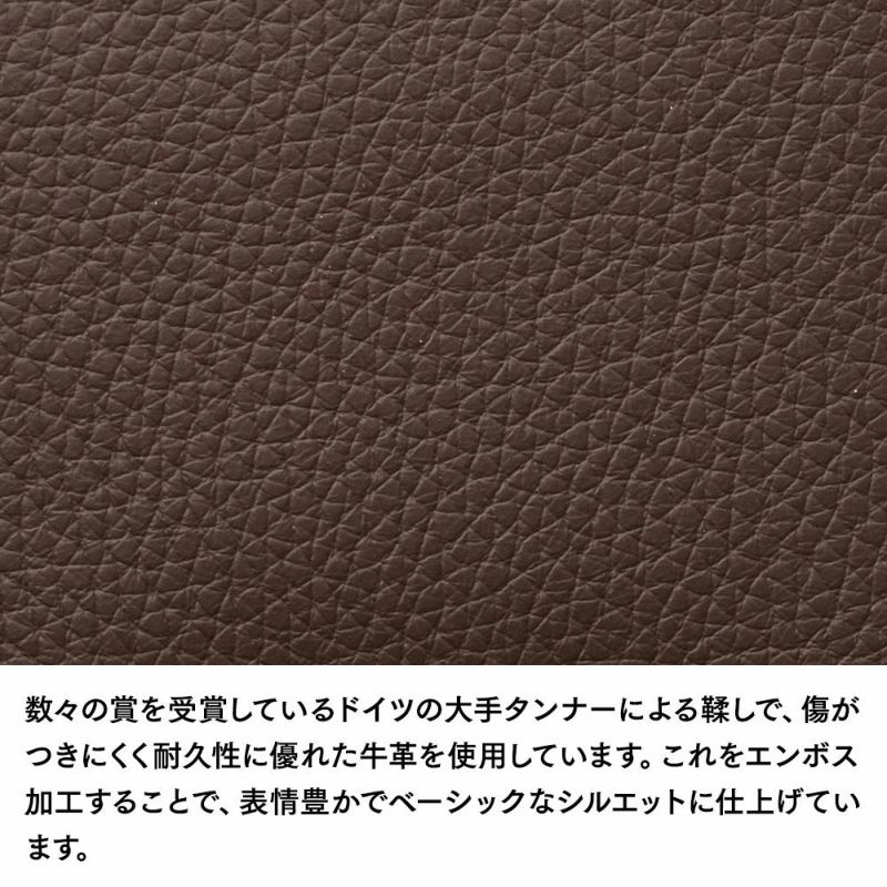 ゴールドファイルの二つ折り財布 スペリオール 二つ折り札入れ ダークブラウン