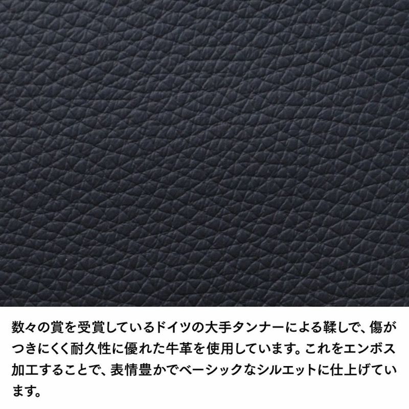 ゴールドファイルの二つ折り財布 スペリオール 二つ折り札入れ ネイビー