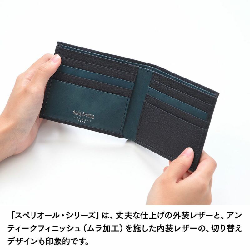 ゴールドファイルの二つ折り財布 スペリオール 二つ折り札入れ ネイビー