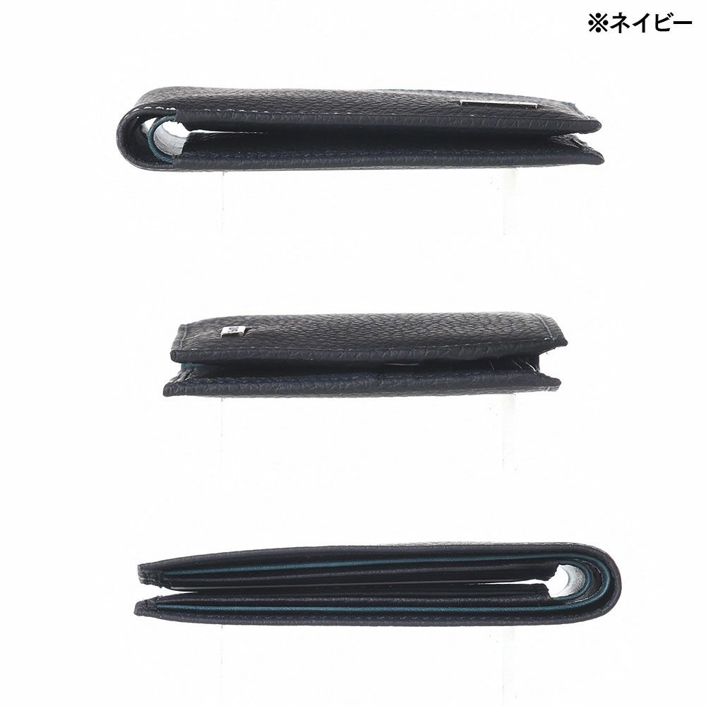 ゴールドファイルの二つ折り財布 スペリオール 二つ折り札入れ ネイビー
