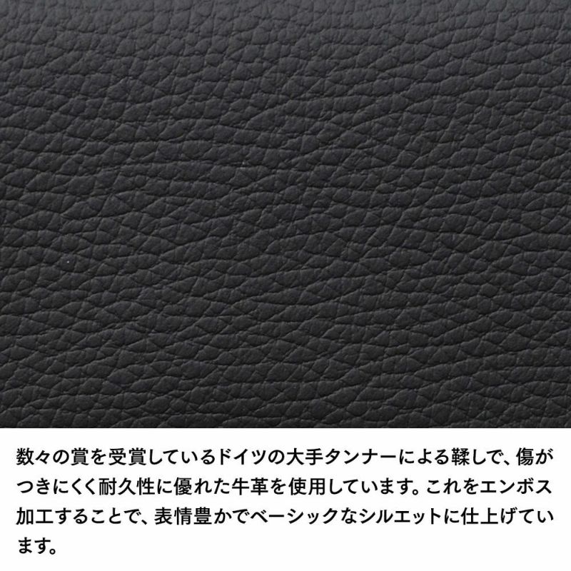 ゴールドファイルの名刺入れ スペリオール 名刺入れ ブラック