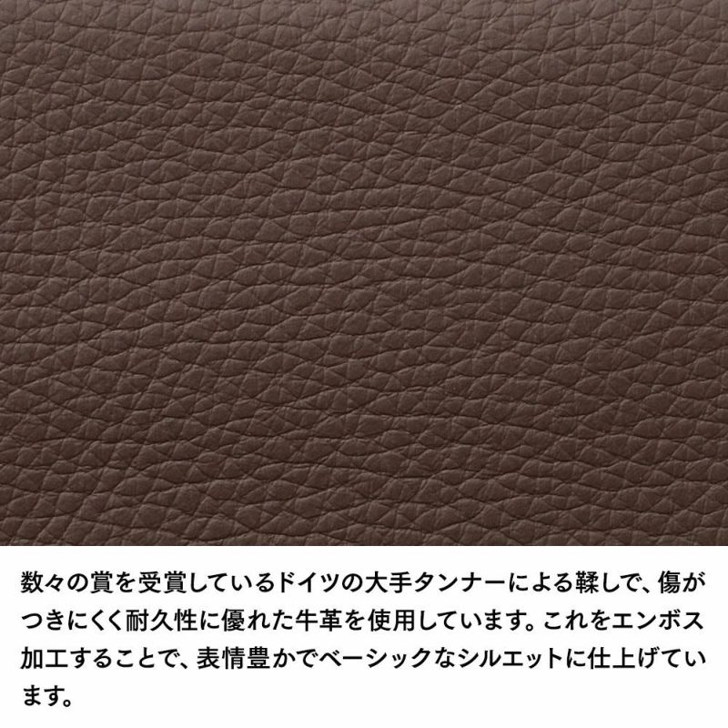 ゴールドファイルの名刺入れ スペリオール 名刺入れ ダークブラウン