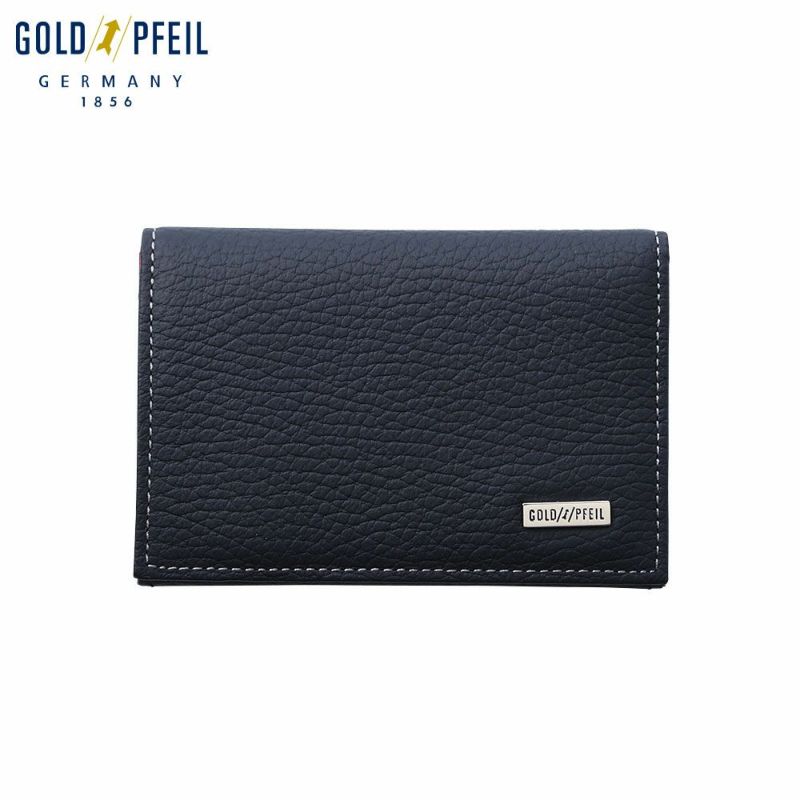 ゴールドファイルの名刺入れ スペリオール 名刺入れ ネイビー