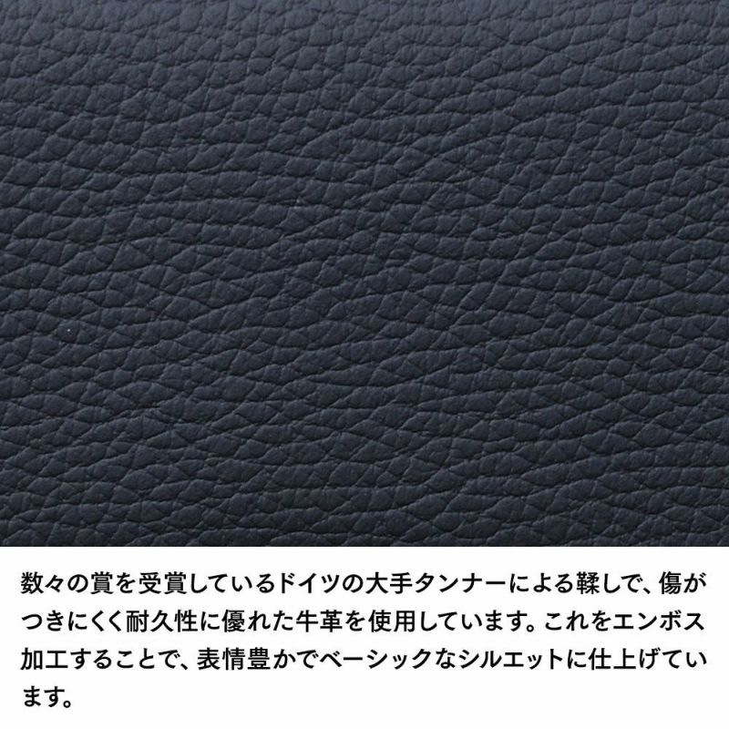 ゴールドファイルの名刺入れ スペリオール 名刺入れ ネイビー