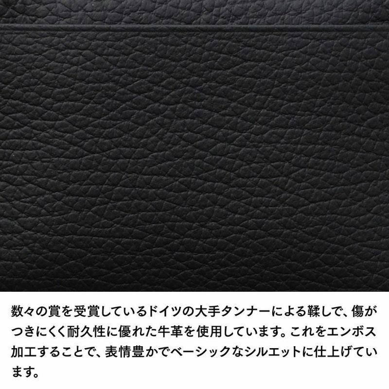 ゴールドファイルの小銭入れ スペリオール 小銭入れ ブラック