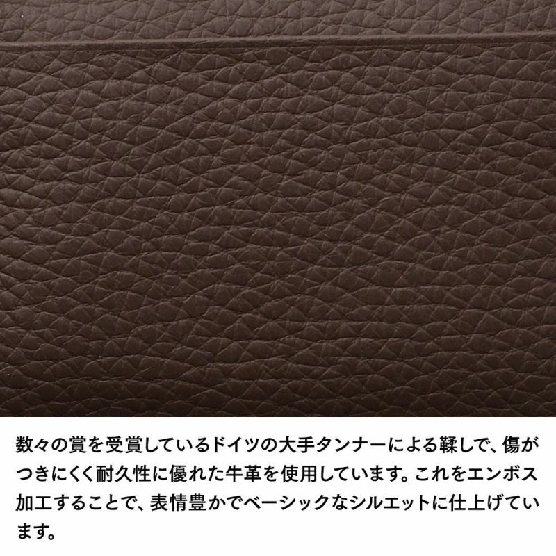 ゴールドファイルの小銭入れ スペリオール 小銭入れ ダークブラウン