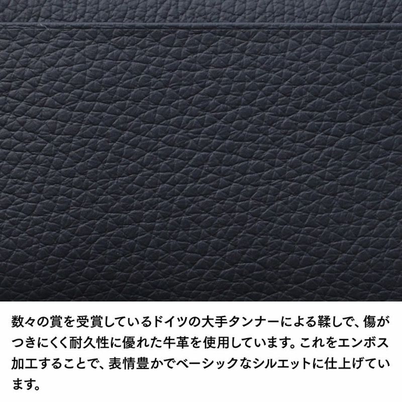 ゴールドファイルの小銭入れ スペリオール 小銭入れ ネイビー