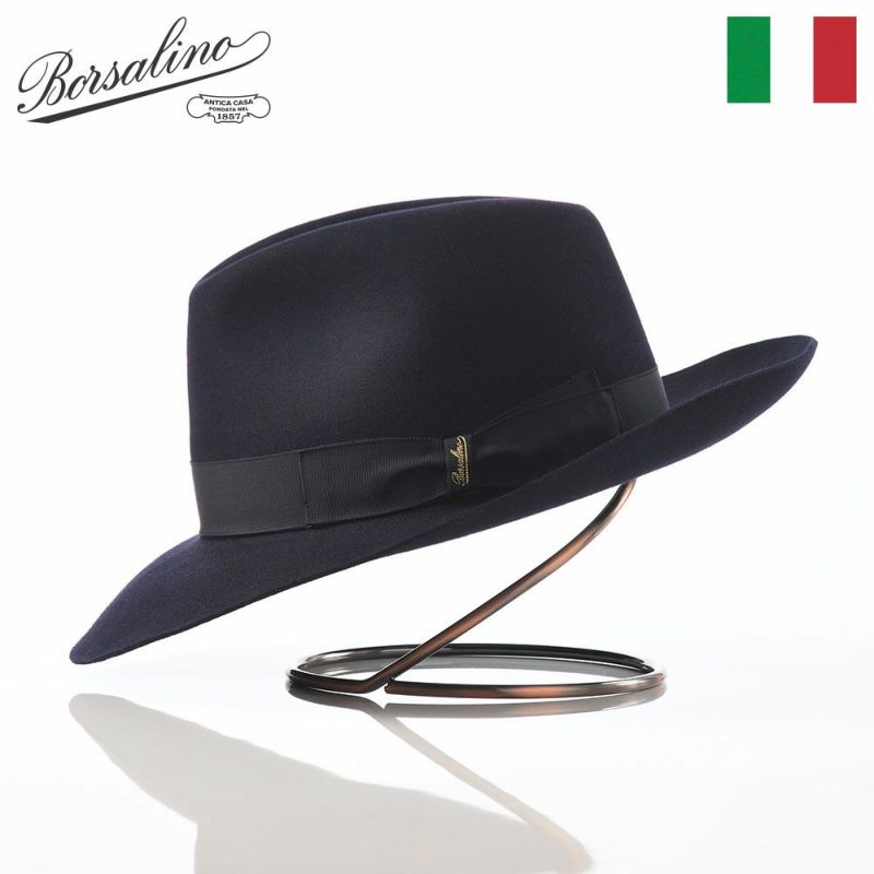 ボルサリーノのフェルトハット Q.S. Folar Rasato（Q.S. フォラール ラザート） 110757 ネイビー2