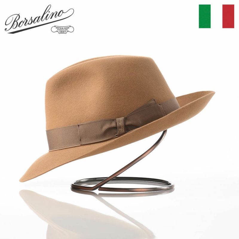 ボルサリーノのフェルトハット Q.S. Anello Rasato（Q.S. アネロ ラザート） 114336 キャメル