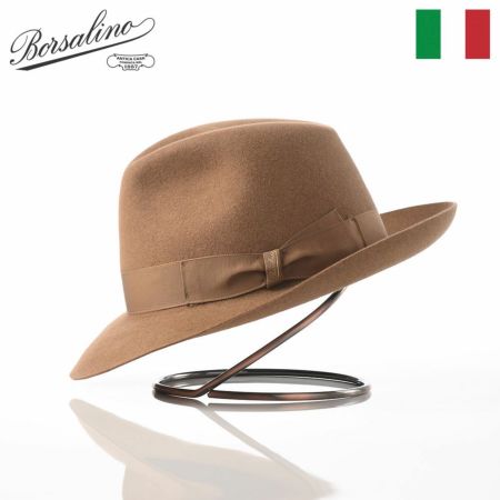 ボルサリーノのフェルトハット Alessandria rasato（アレッサンドリア ラザート） 390054 ベージュ