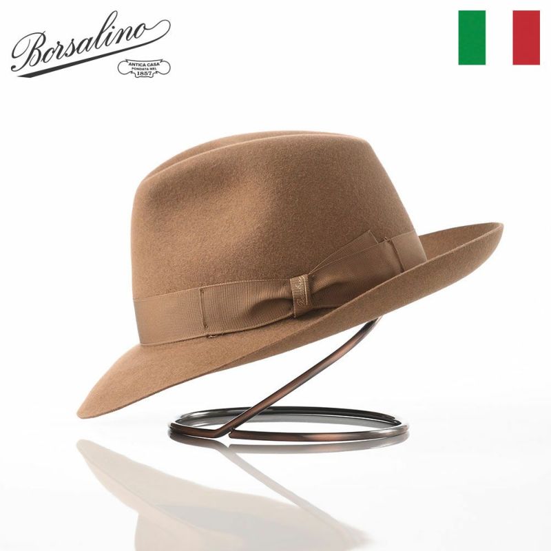 ボルサリーノのフェルトハット Alessandria rasato（アレッサンドリア ラザート） 390054 ベージュ