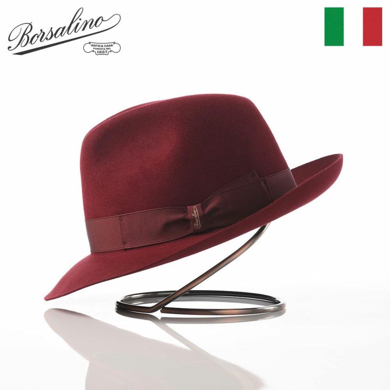 ボルサリーノのフェルトハット Alessandria rasato（アレッサンドリア ラザート） 390054 バーガンディー