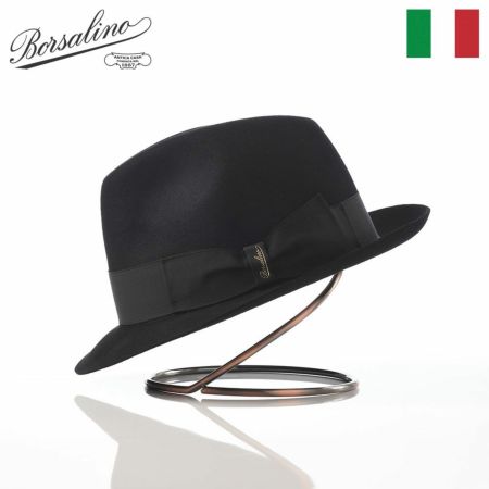 ボルサリーノのフェルトハット Alessandria rasato piccola（アレッサンドリア ラザート ピッコラ） 390131 ブラック