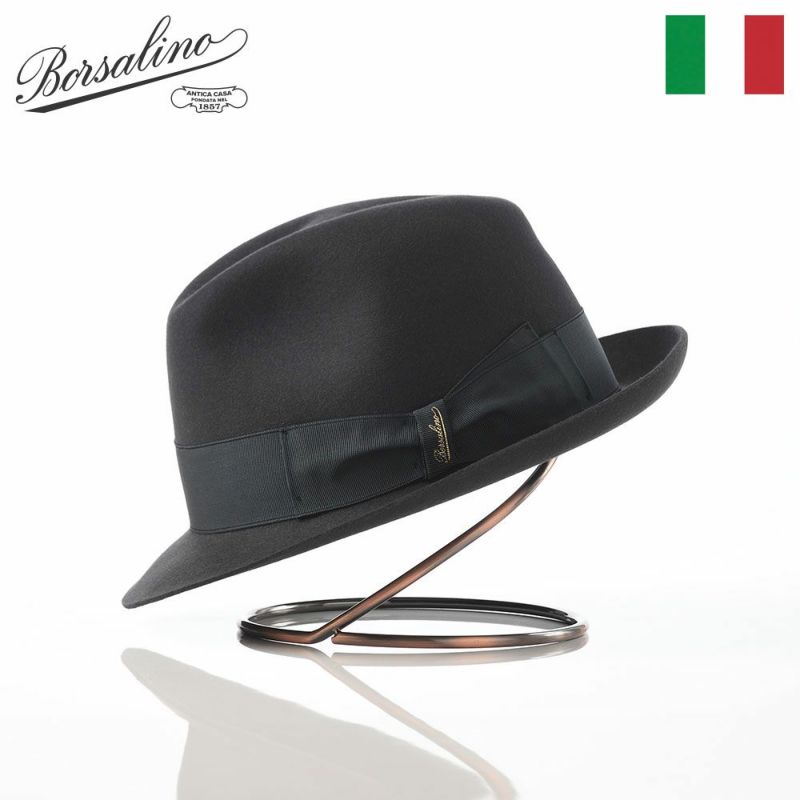 ボルサリーノのフェルトハット Alessandria rasato piccola（アレッサンドリア ラザート ピッコラ） 390131 グレー