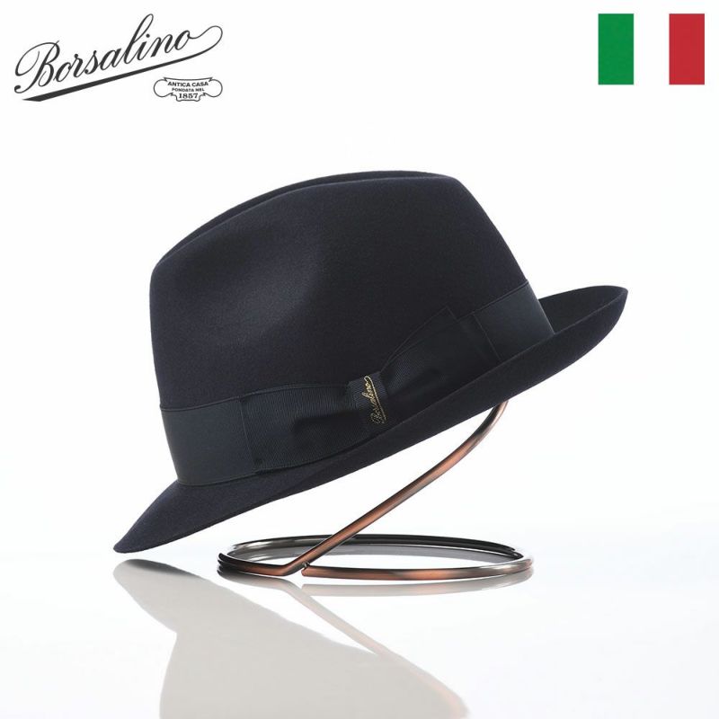 ボルサリーノのフェルトハット Alessandria rasato piccola（アレッサンドリア ラザート ピッコラ） 390131 ネイビー