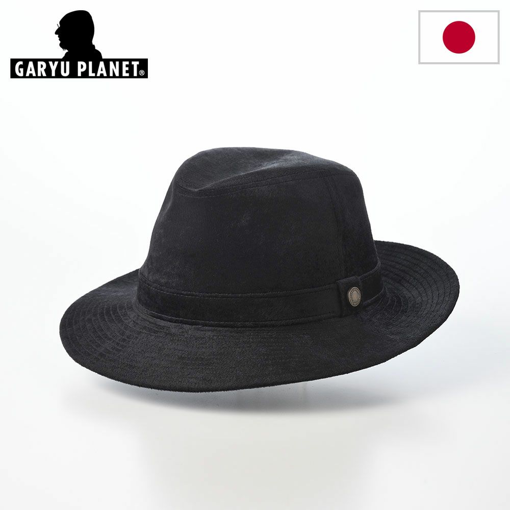 ガリュープラネットの布帛ソフトハット Velvet Hat（ベルベットハット）770 ブラック