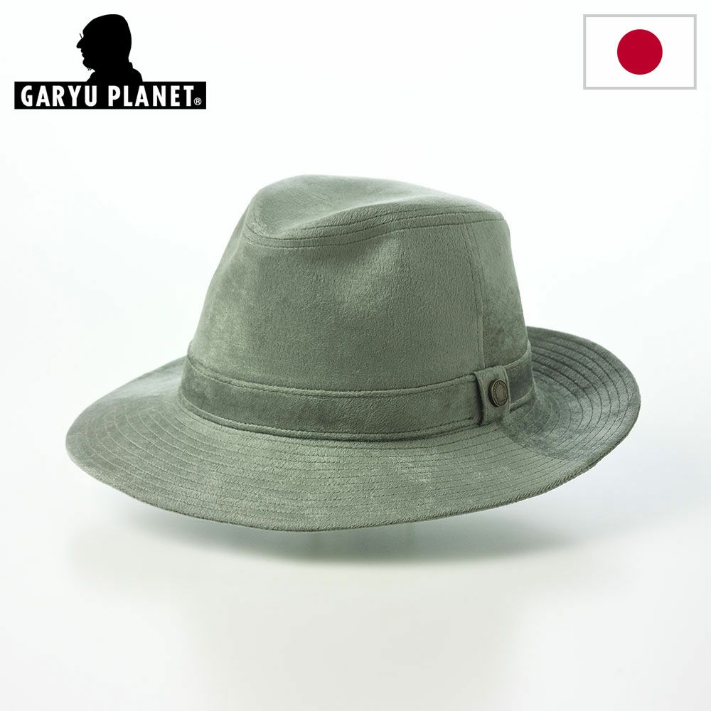 ガリュープラネットの布帛ソフトハット Velvet Hat（ベルベットハット）770 グリーン