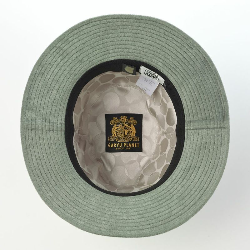 ガリュープラネットの布帛ソフトハット Velvet Hat（ベルベットハット）770 グリーン