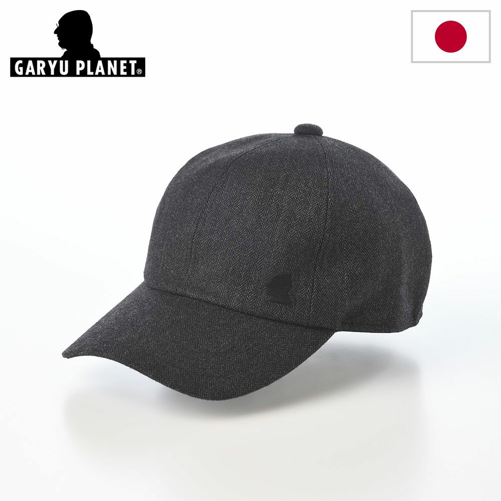 ガリュープラネットのキャップ Washable Tweed Cap（ウォッシャブルツイード キャップ）810 チャコール