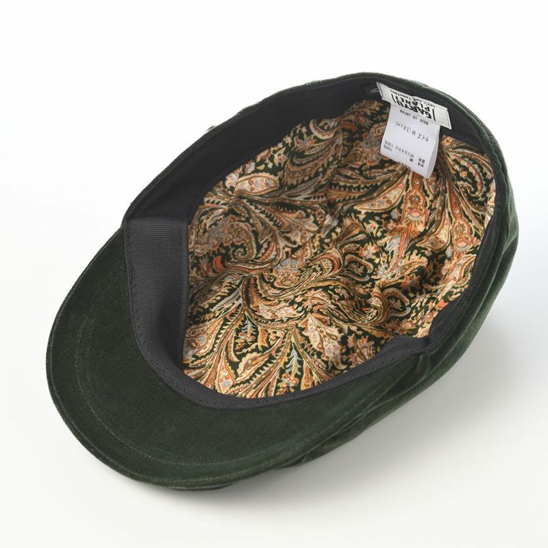 ガリュープラネットのハンチング Velvet Hunting（ベルベットハンチング）852 グリーン