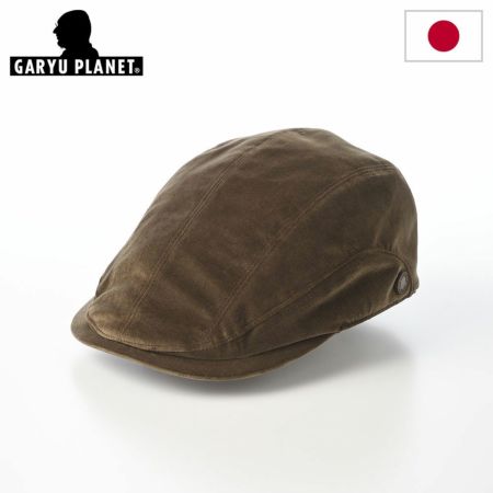 ガリュープラネットのハンチング Velvet Hunting（ベルベットハンチング）852 カーキ