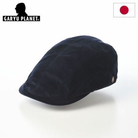 ガリュープラネットのハンチング Velvet Hunting（ベルベットハンチング）852 ネイビー
