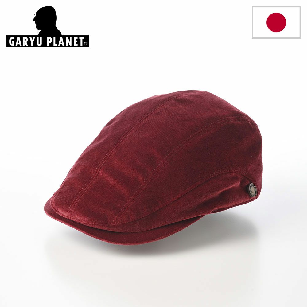 ガリュープラネット ハンチング Washable Tweed Hunting