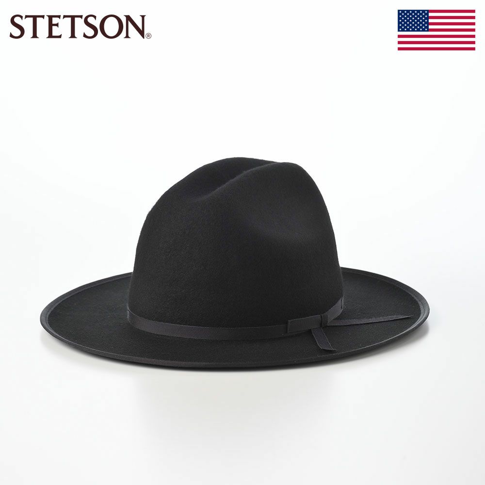 ステットソンのフェルトハット OPENROAD JP FELT HAT（オープンロード JP フェルトハット） SE826 ブラック