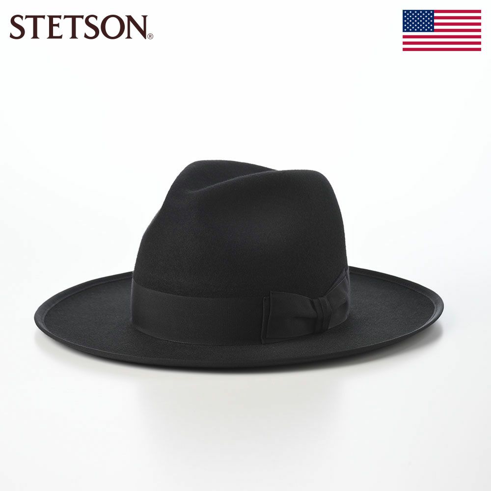 ステットソンのフェルトハット WOOL FELT LONG FLAT BRIM（ウールフェルト ロングフラットブリム） SE827 ブラック
