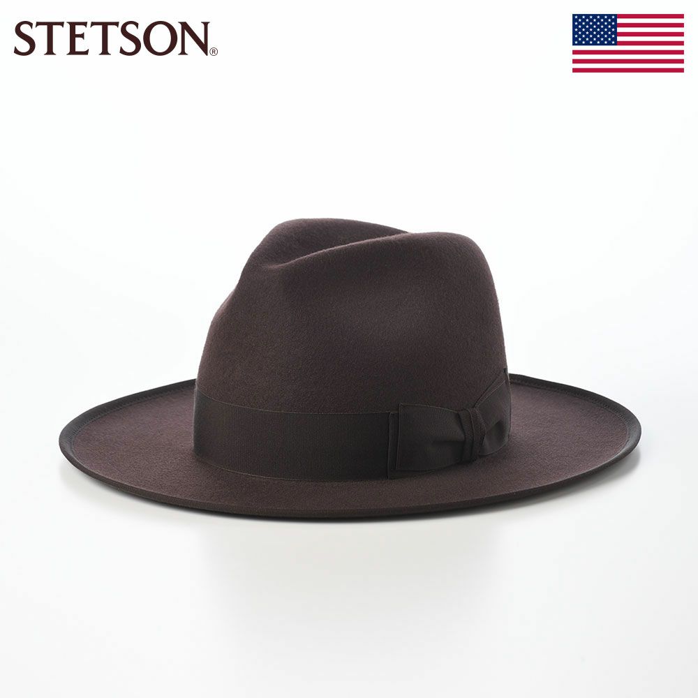 ステットソンのフェルトハット WOOL FELT LONG FLAT BRIM（ウールフェルト ロングフラットブリム） SE827 ダークブラウン