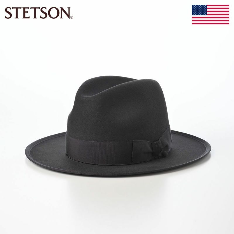 ステットソンのフェルトハット ANTELOP FUR FELT（アンテロープ ファーフェルト） SE831 チャコール
