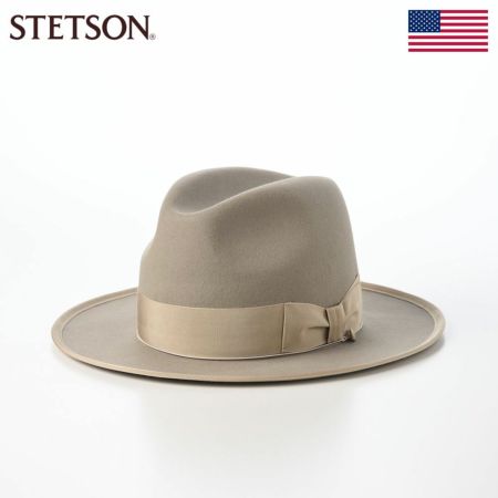 ステットソンのフェルトハット ANTELOP FUR FELT（アンテロープ ファーフェルト） SE831 ライトグリーン