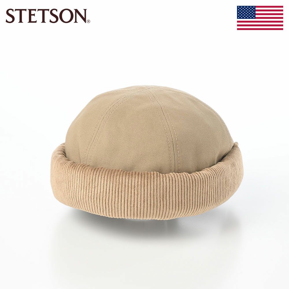 ステットソンのロールキャップ CORDUROY FISHERMAN CAP（コーデュロイ フィッシャーマン キャップ） SE832 ベージュ