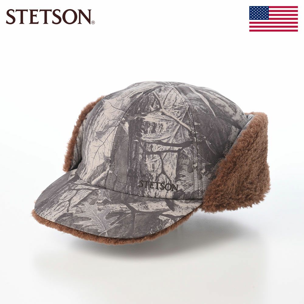 ステットソンのキャップ LEAF MOUNTAIN CAP（リーフ マウンテンキャップ） SE833 チャコール×ブラウン