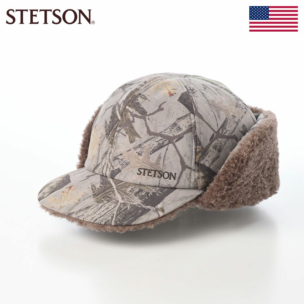 ステットソンのキャップ LEAF MOUNTAIN CAP（リーフ マウンテンキャップ） SE833 グレー×グレージュ