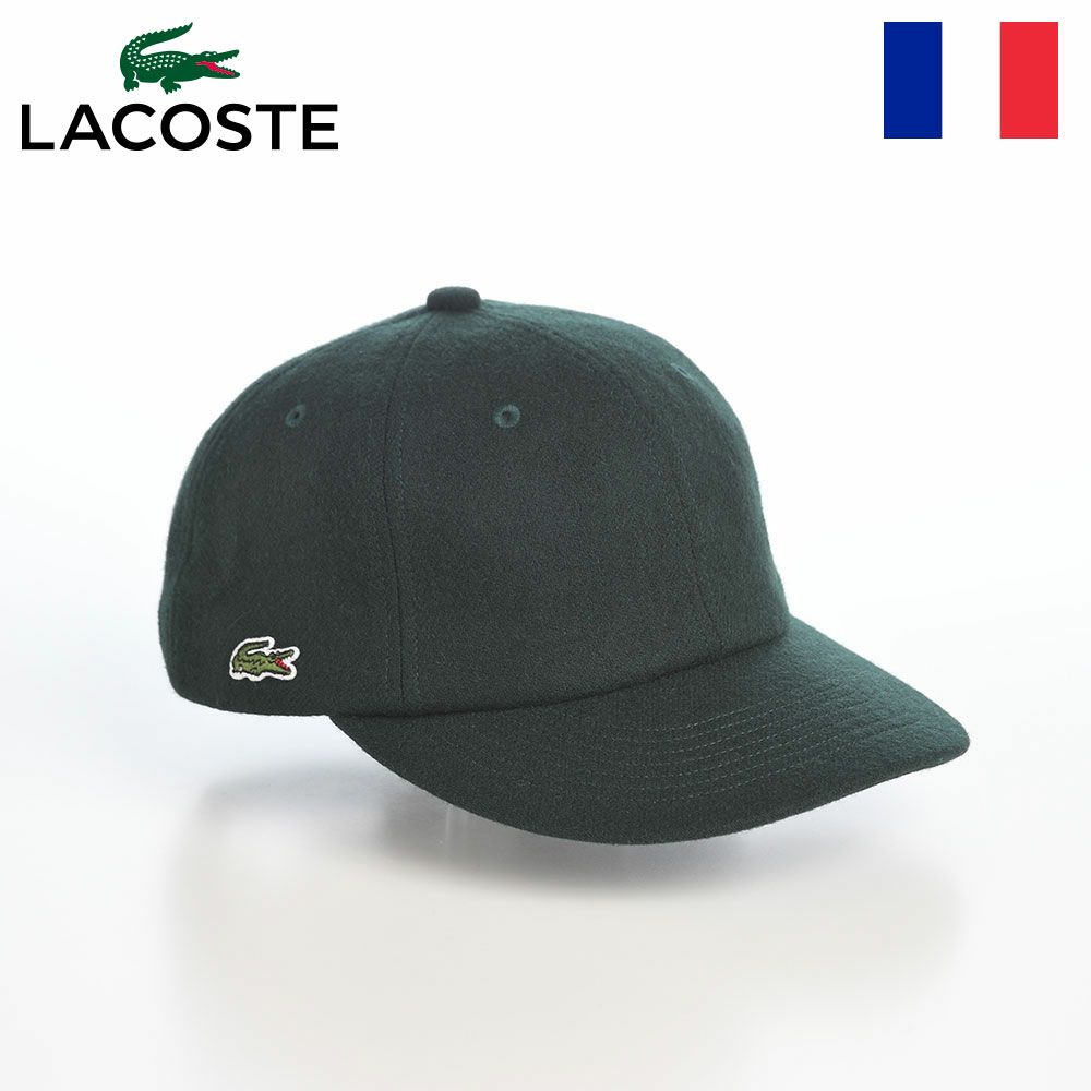 ラコステのキャップ FLANNEL CAP（フランネルキャップ） L1384 グリーン