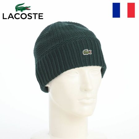 ラコステのニット帽 RIB SWITCH KNIT WATCH（リブスイッチ ニットワッチ） L1386 グリーン