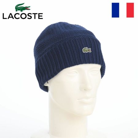 ラコステのニット帽 RIB SWITCH KNIT WATCH（リブスイッチ ニットワッチ） L1386 ネイビー